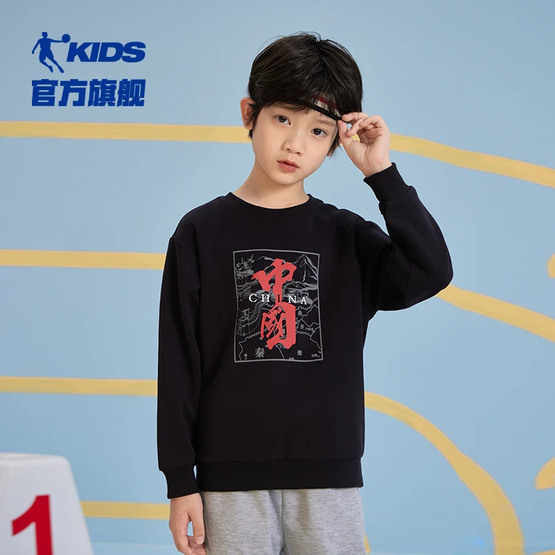 中国乔丹男童国潮卫衣2023秋季新款儿童宽松运动套头衫时尚印花