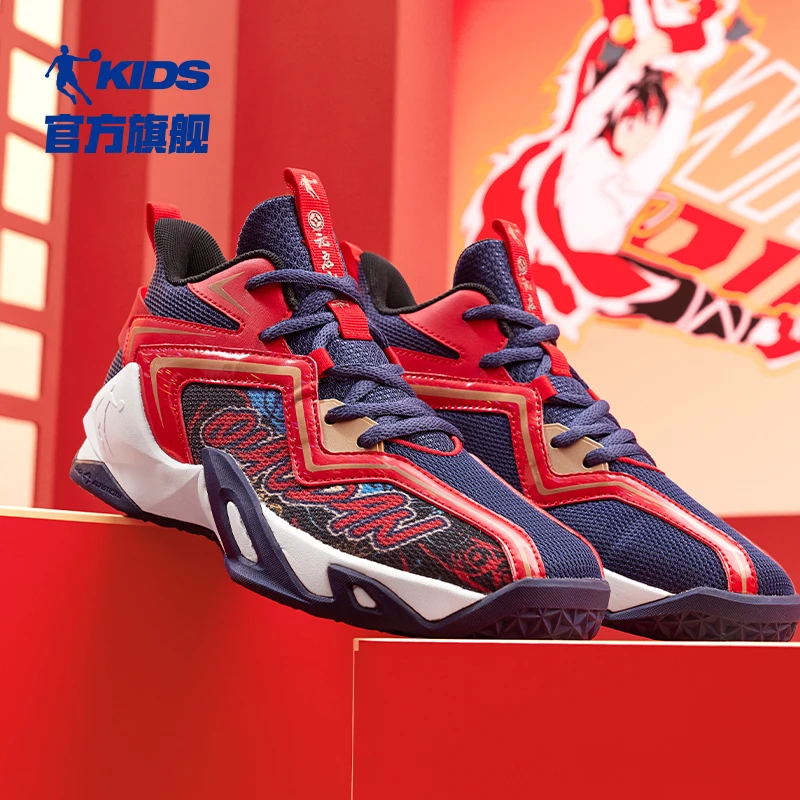 2026【凌耀】乔丹儿童篮球鞋秋冬款男童鞋实战球鞋中大童防滑耐磨