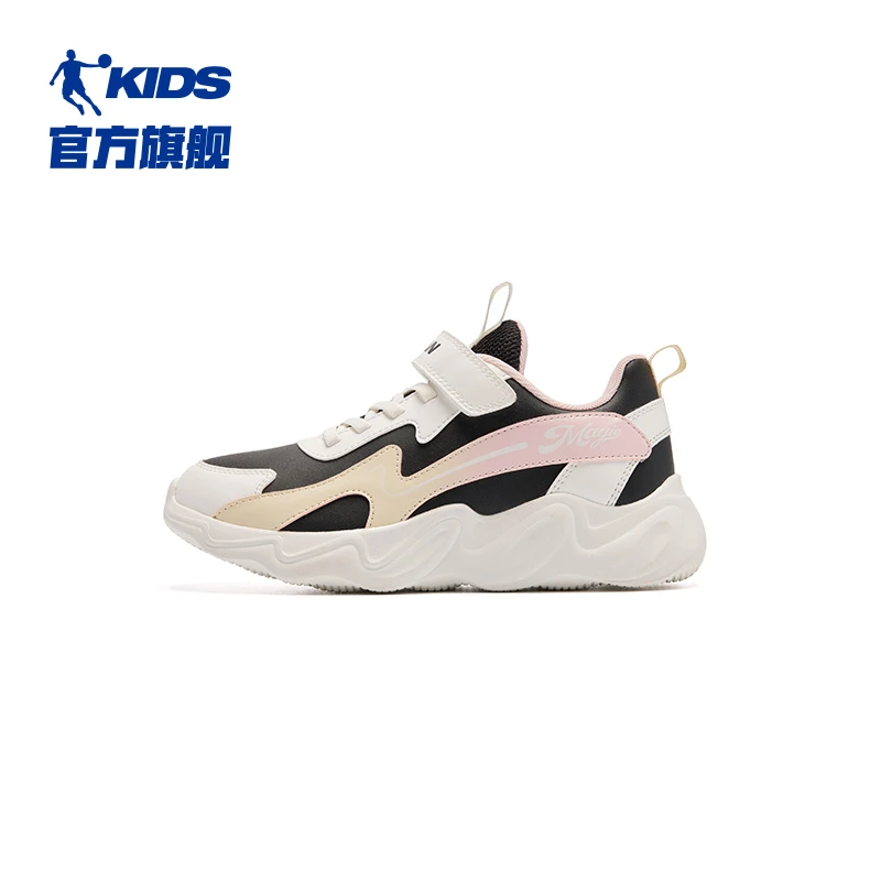 【中国乔丹】儿童女童跑步鞋春秋全革面防风防砂易达打理34-39码D