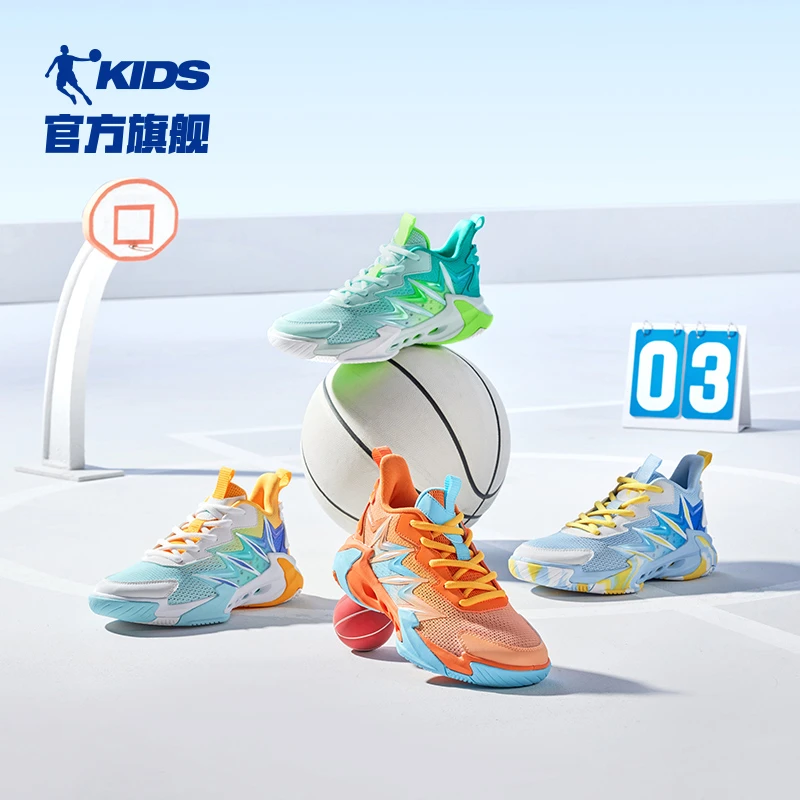 夏季上新乔丹童鞋缓震篮球鞋耐磨2025新款网面透气薄荷曼波运动鞋