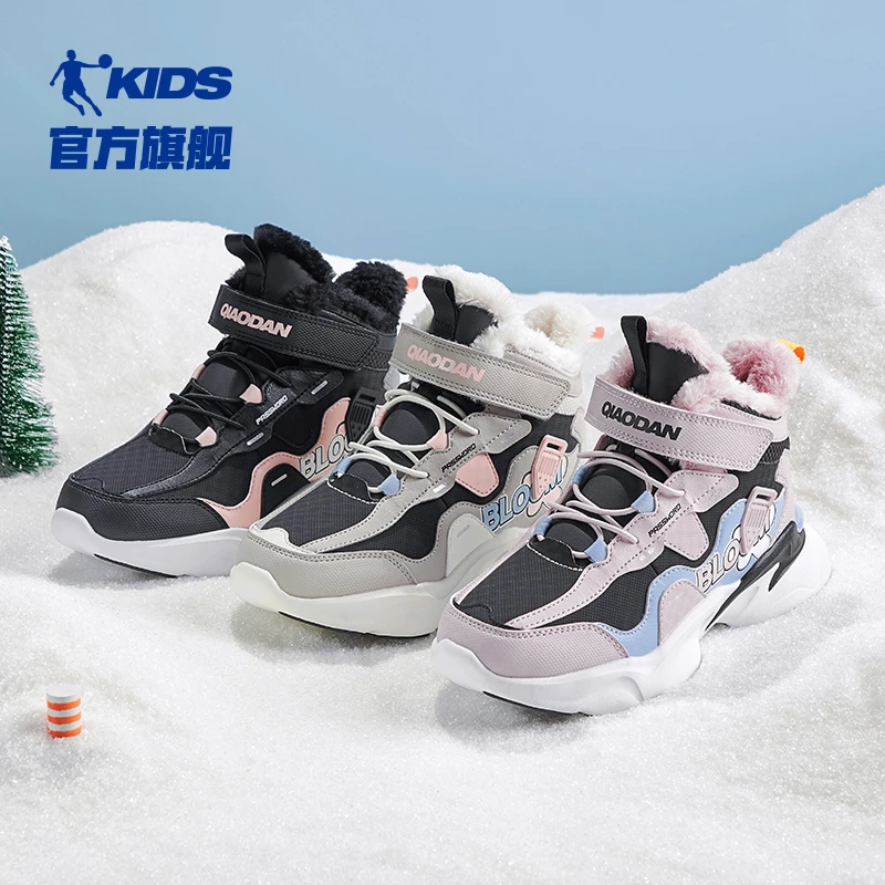中国乔丹童鞋女童大棉鞋加绒加厚冬季新款中大童皮面高帮儿童冬鞋