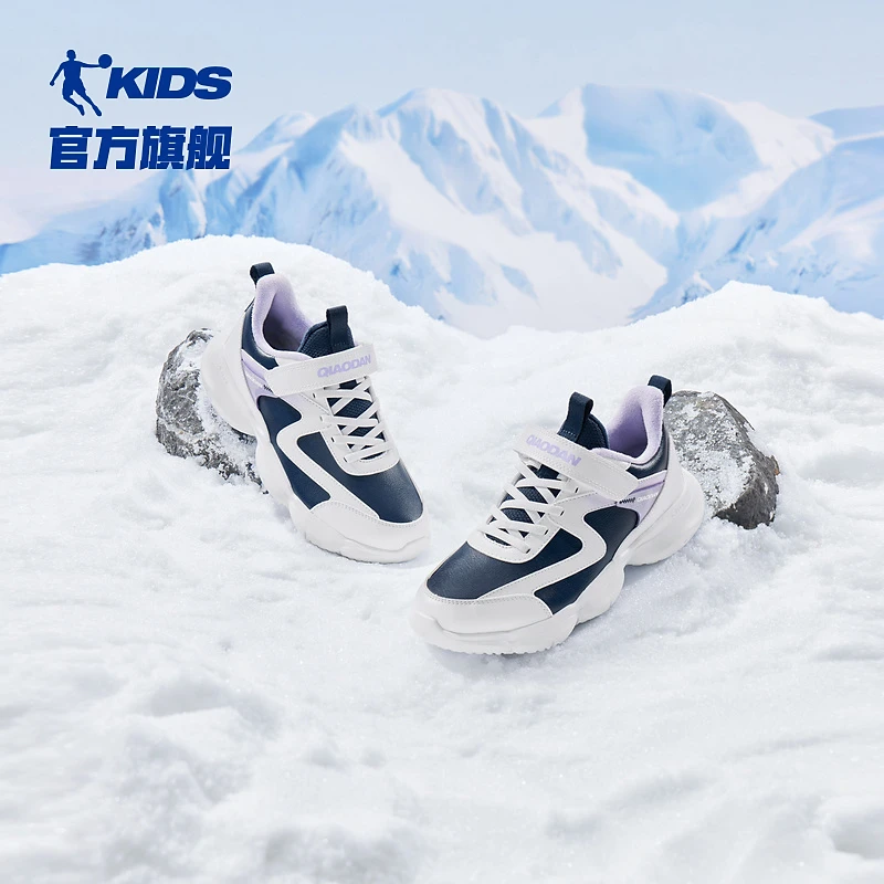 乔丹儿童女童棉鞋秋春季大童户外加绒保暖防滑舒适软底皮面运动鞋