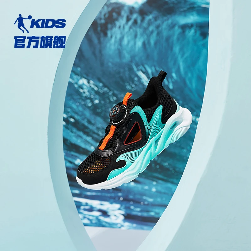 乔丹儿童-鲸跃2.0 | 2025年夏季新品框子鞋运动清爽运动鞋童鞋