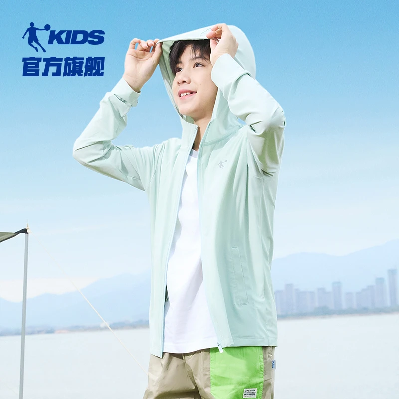 乔丹儿童防晒衣中大童夏季新款长袖连帽薄款透气冰感轻薄防晒服