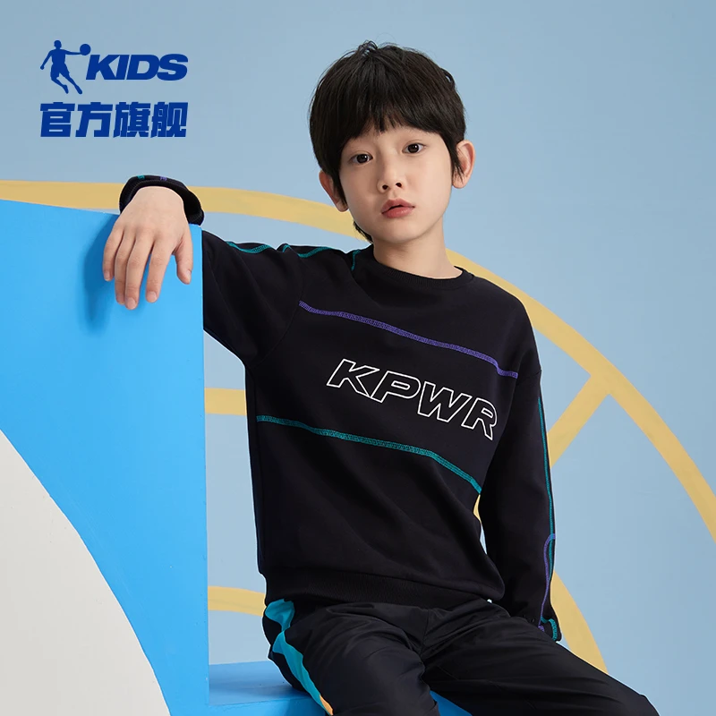 中国乔丹男童卫衣春秋儿童运动上衣新款大童套头衫圆领时尚宽松