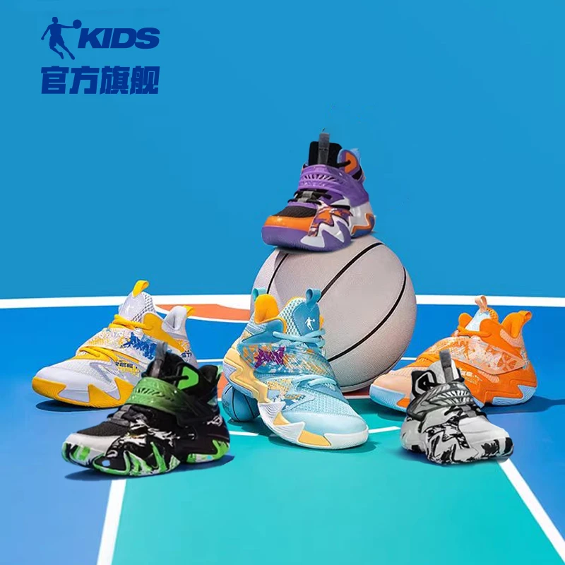 中国乔丹童鞋春秋季新款专业训练运动鞋男童篮球鞋儿童百搭潮鞋