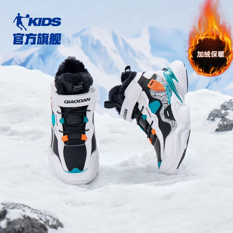 【断码无补】乔丹儿童大棉鞋冬季加绒防滑减震防滑保暖户外