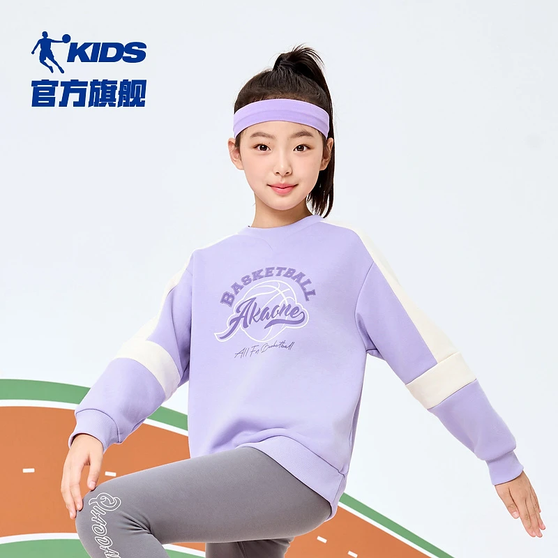 中国乔丹儿童休闲针织上衣针织加绒冬季女童中大童童装卫衣宽松