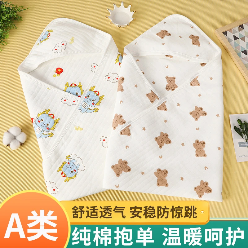 龙年新生儿抱被夏季薄款纯棉包被婴儿产房四季款待产包被宝宝用品
