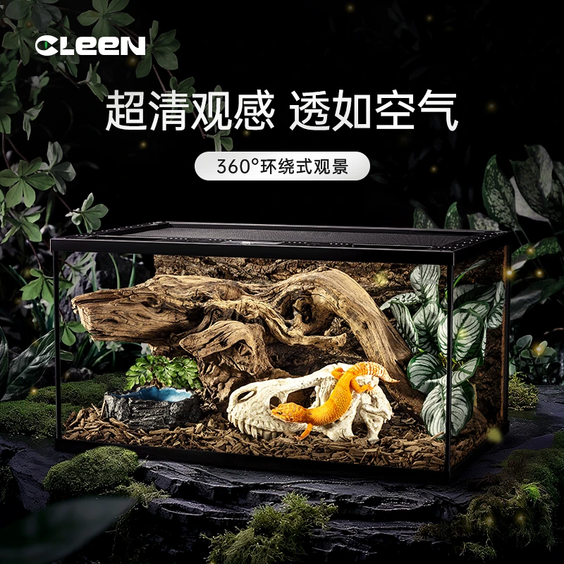 其鳞爬宠防逃逸玻璃饲养箱爬缸守宫蜥蜴角蛙宠物蛇水陆全透生态缸