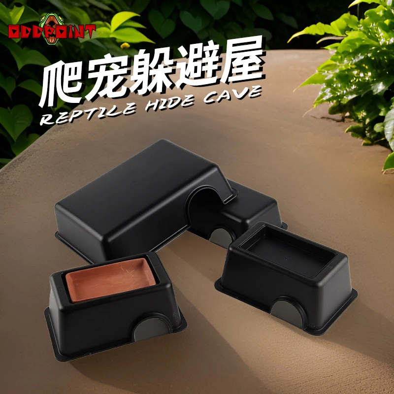 爬宠守宫屋陶瓷加湿躲避洞穴乌龟蜥蜴宠物蛇蜘蛛爬虫躲藏窝饲养