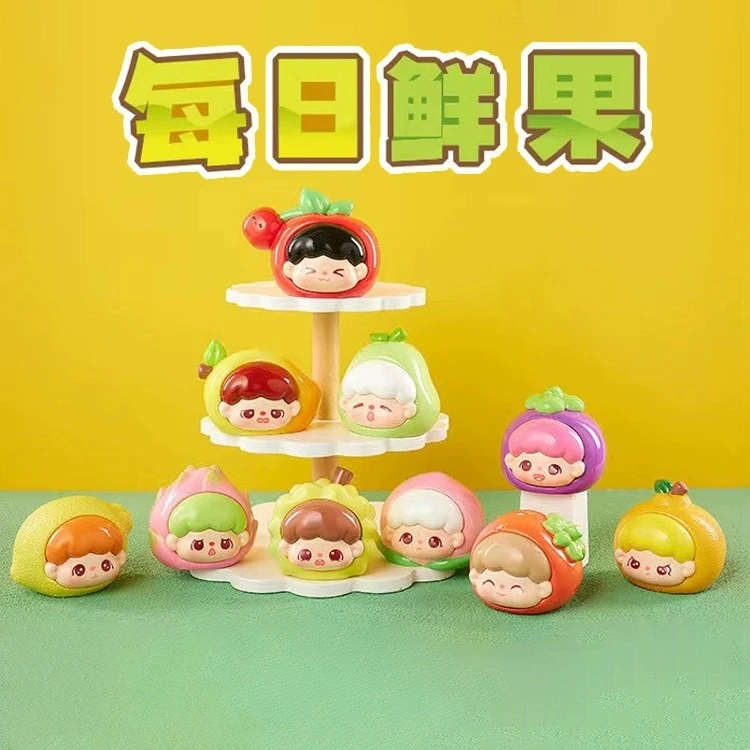 【拆盒】帽帽每日鲜果盲盒大萌粒带编号潮玩手办摆件榴莲水果礼物