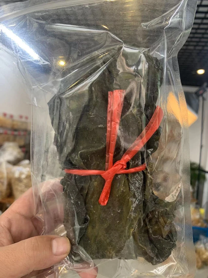 海带70g