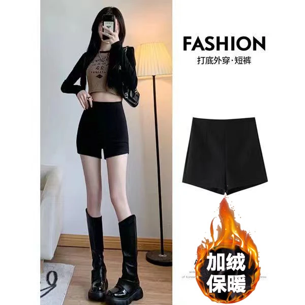 秋冬下半身失踪黑色短裤女高腰a字显瘦阔腿裤小个子打底热裤外穿