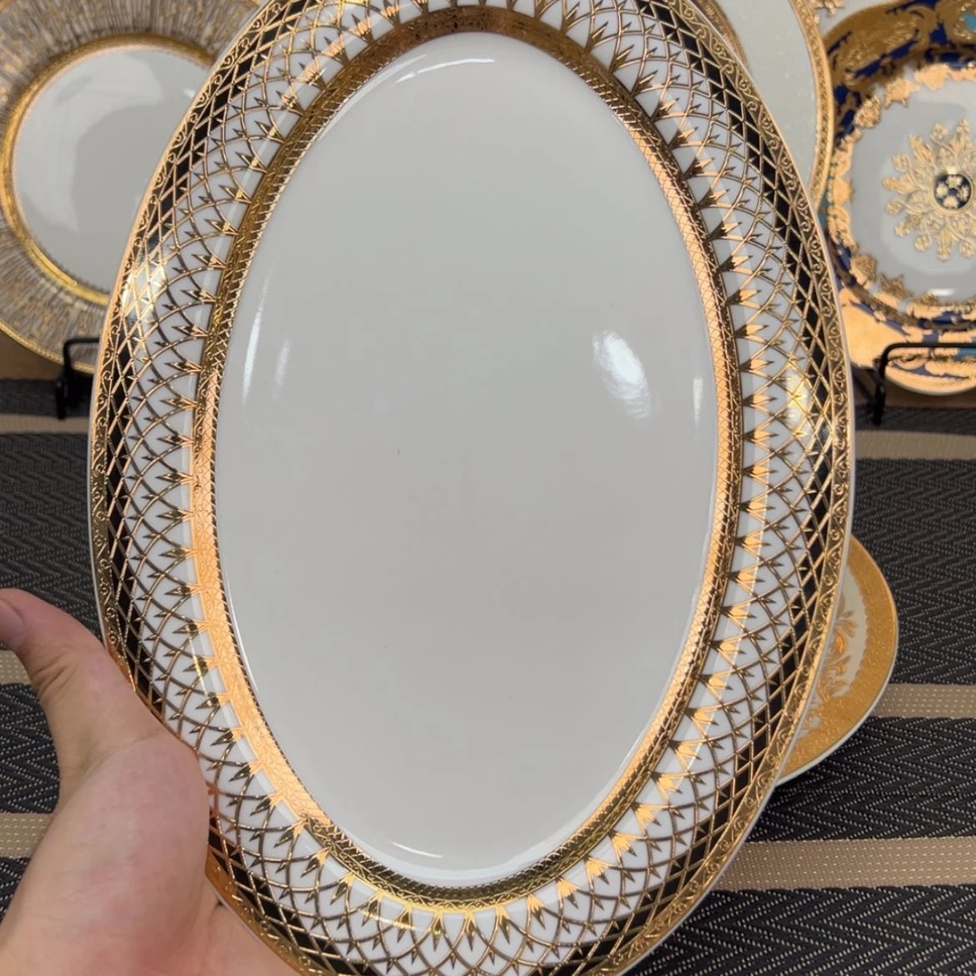 【闪购商品】瓷片12寸鱼盘一个一单微瑕