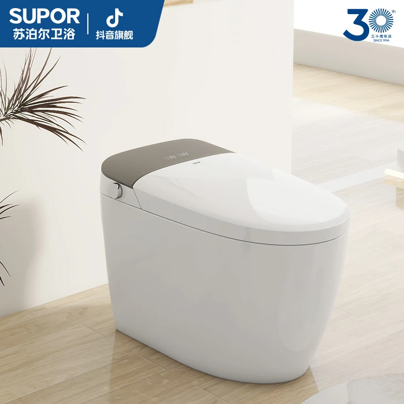 SUPOR/苏泊尔卫浴苏2pro智能马桶泡沫盾除臭0水压双重洁净脚感应