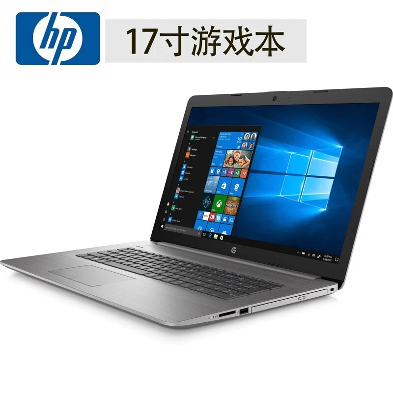 95新 HP/惠普 笔记本电脑 17寸独立显卡 有数字小键盘 probook