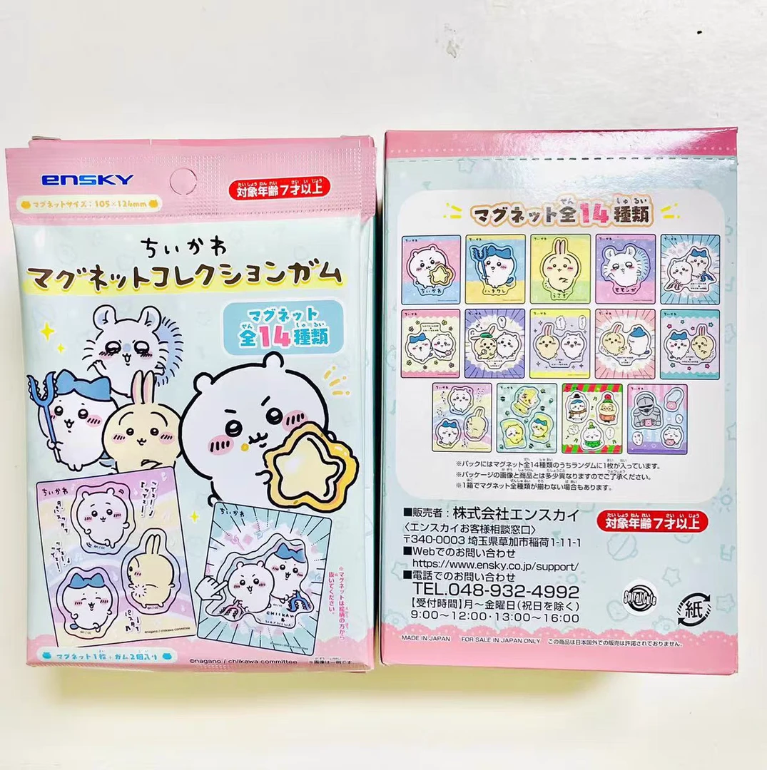 【未成年禁止下单】chiikawa冰箱贴盲抽