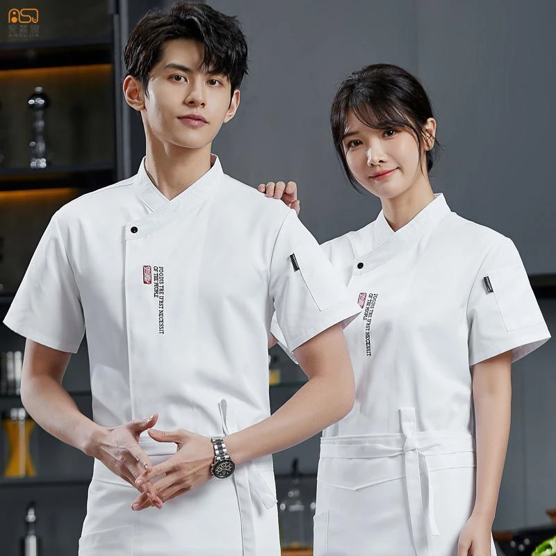 餐厅饭店厨师服短袖夏季薄款烘焙坊甜品蛋糕店工作服厨房制服半袖