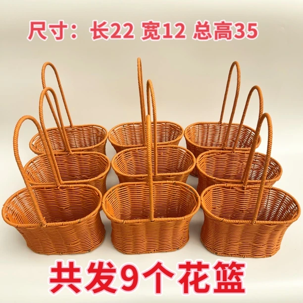 收腰花篮女神节母亲节护士节教师节各节花艺沙龙都可用小蛮腰花篮