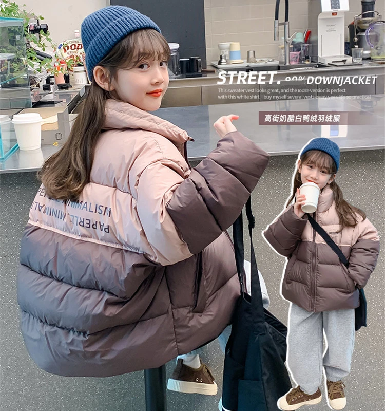 女童冬装羽绒服2025新款洋气中大儿童冬季加厚白鸭绒女孩外套上衣