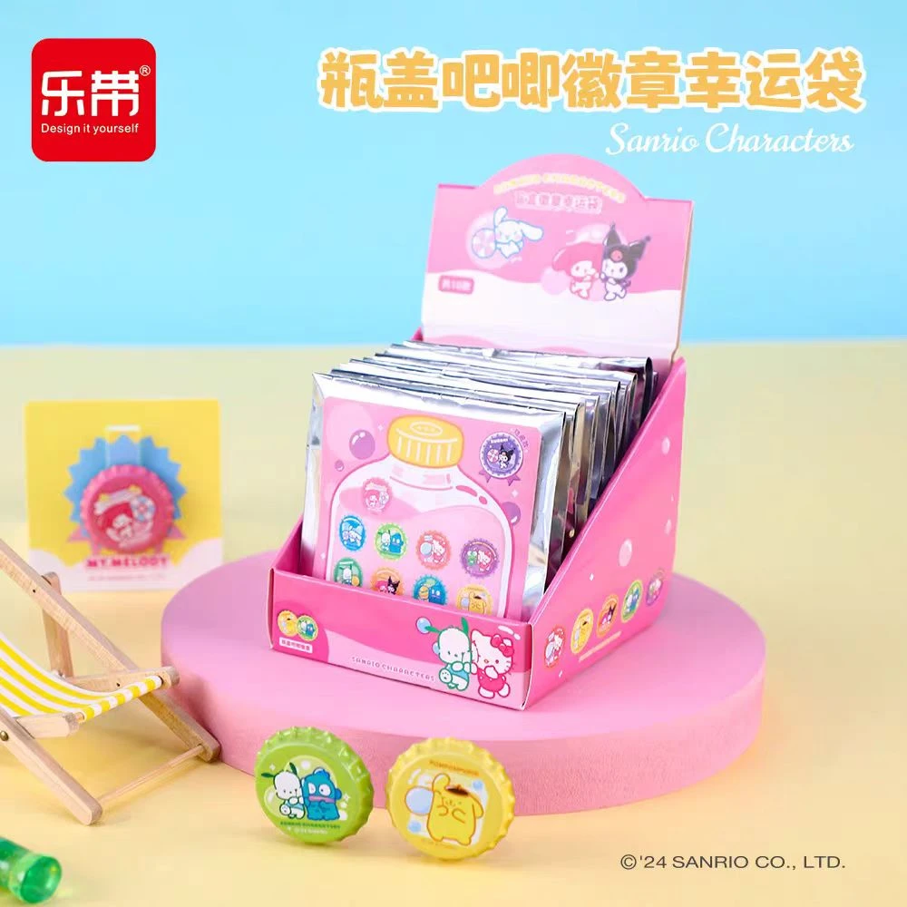 【苏】三丽鸥甜甜盛夏瓶盖系列吧唧盲盒