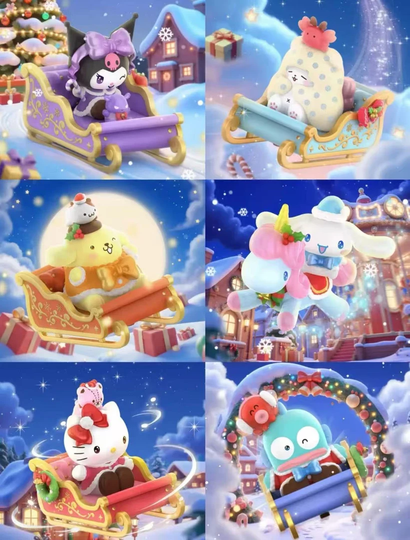 【伊伊】 三丽鸥家族冬日雪橇队系列盲盒