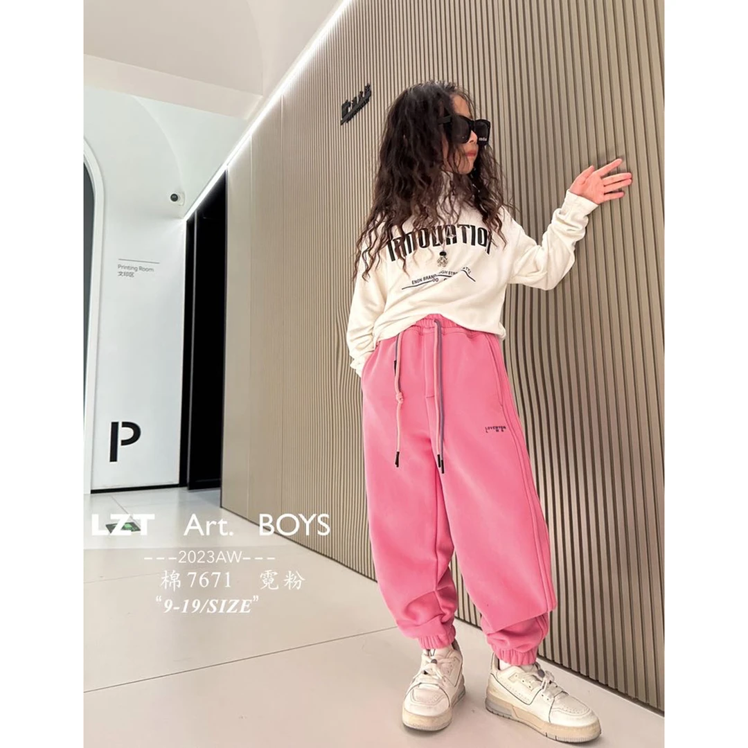 7671 抽绳运动裤 23d186