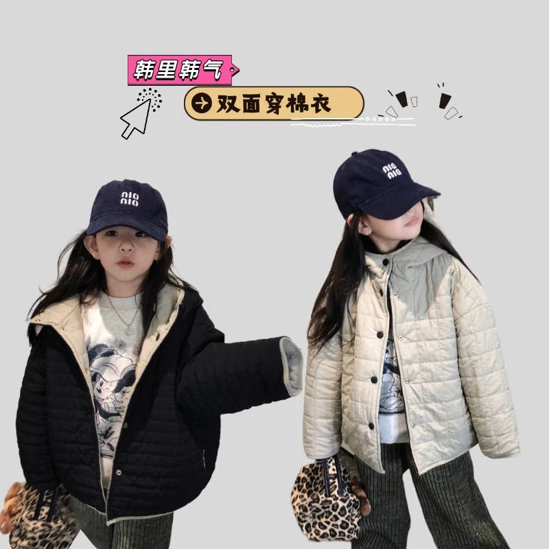 两面穿棉衣 24d094