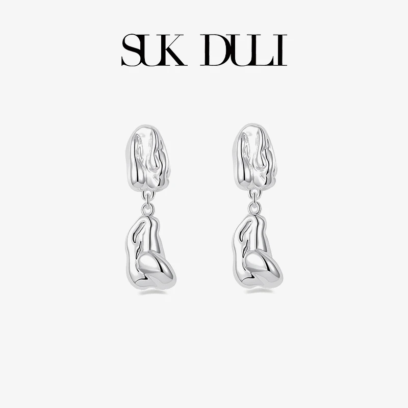 SUKDULI 铜合金耳饰 极光海岸耳环轻奢原创设计个性小众耳饰