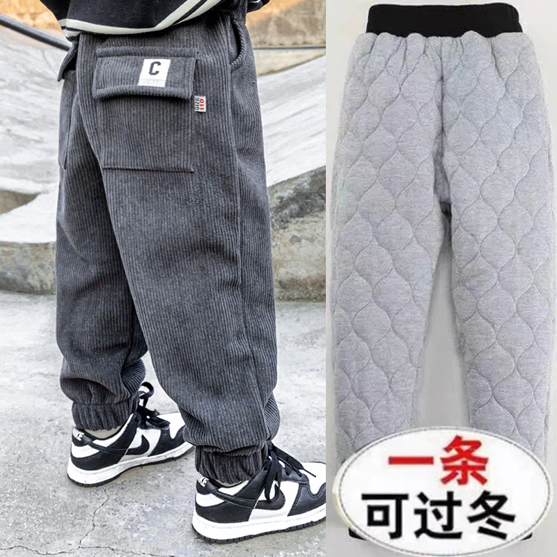 男童长裤儿童加绒裤子2024秋冬装新款中小童棉裤一体绒加厚休闲裤