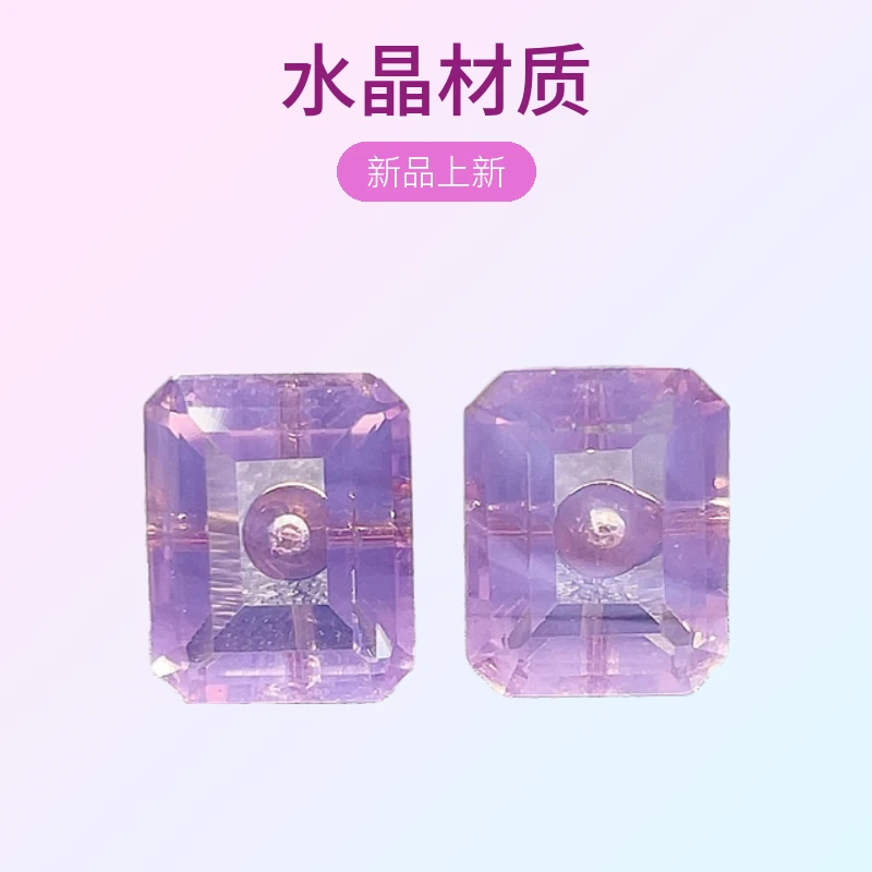 天然S925银镶薰衣草紫玉晶方形简约时尚耳钉耳饰