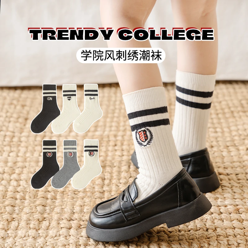 儿童袜子春秋韩版学院风棉袜女童中筒袜秋冬季男童白色学生小腿袜