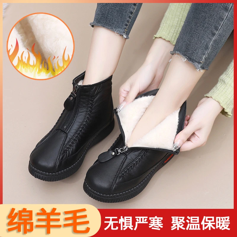 【绵羊毛】冬季中老年妈妈棉鞋女款靴子软底保暖雪地靴防滑老人鞋