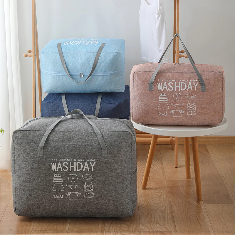 被子收纳袋防水防潮幼儿园家用衣服整理袋大容量搬家打包行李袋装