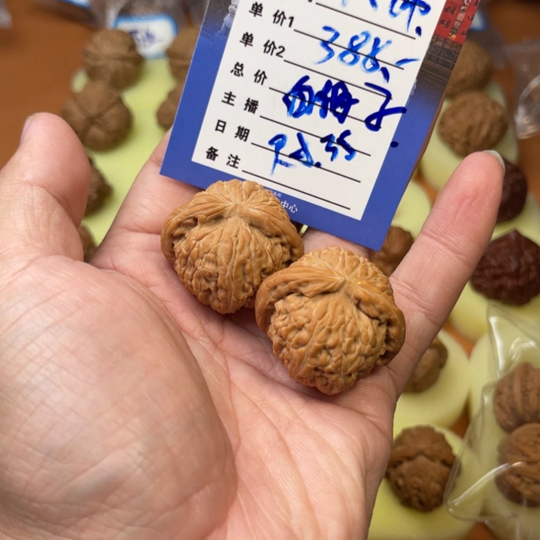 【闪购商品】文玩核桃把件似*