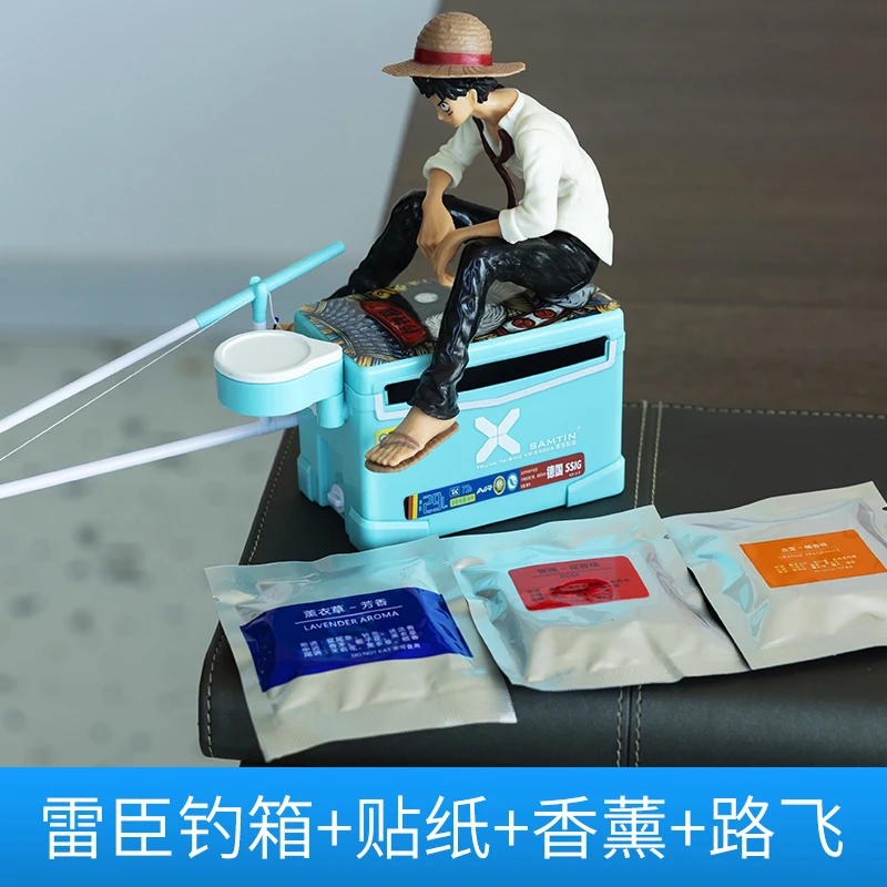钓鱼钓箱摆件车载汽车摆件钓箱香薰模型创意迷你钓鱼钓箱鱼竿新款