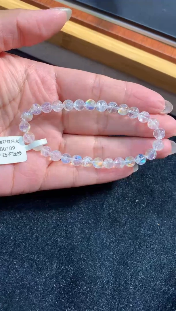 【闪购商品】月光石手链未镶嵌6mm马岛月光手链