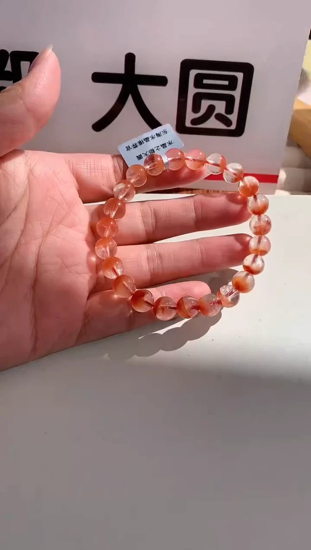 【闪购商品】水晶手链未镶嵌8mm红兔毛手链