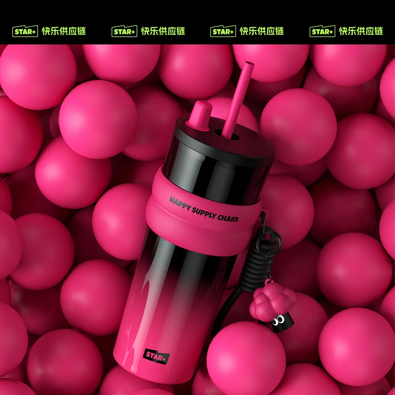 世大家【极光经典色】大容量吸管保温杯女网红简约车载户外高颜值