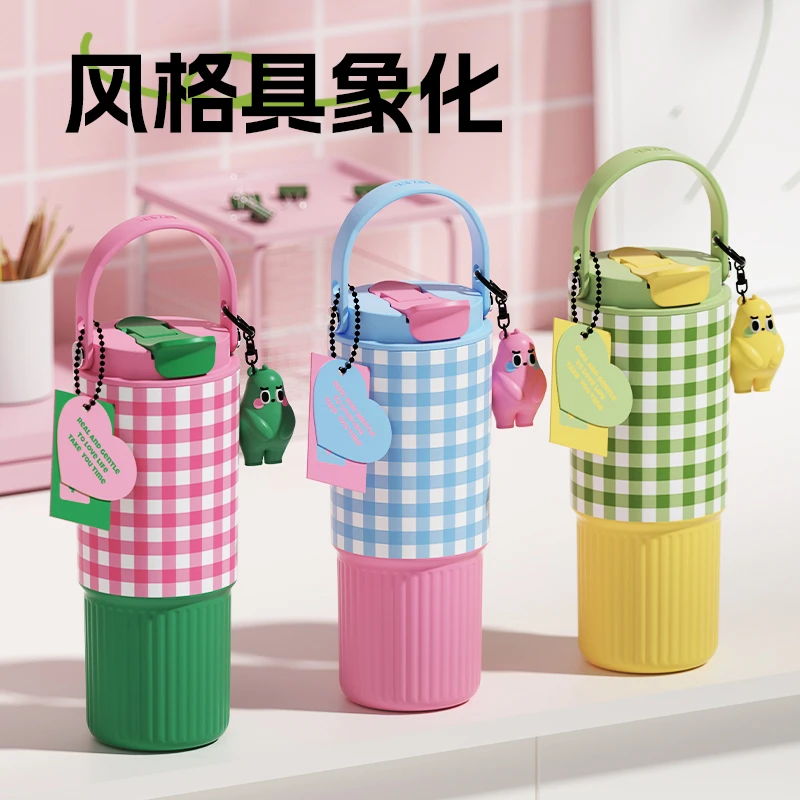 世大家保温杯女简约高颜值2024新款水杯大容量保冷吸管杯随行杯D