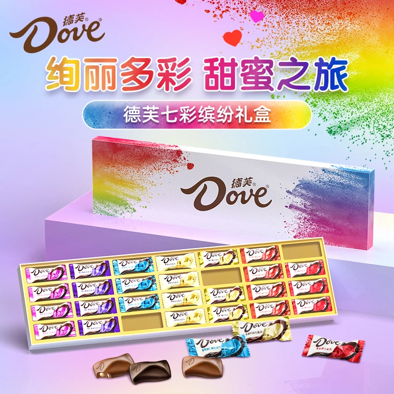 德芙巧克力28条七彩缤纷礼盒配手提袋【交个朋友零食】