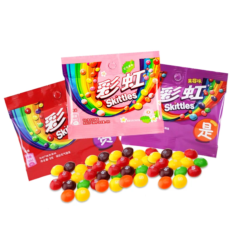 【遇见彩虹】彩虹糖果汁糖果9g*10包混合水果味婚糖儿童中秋节趣味