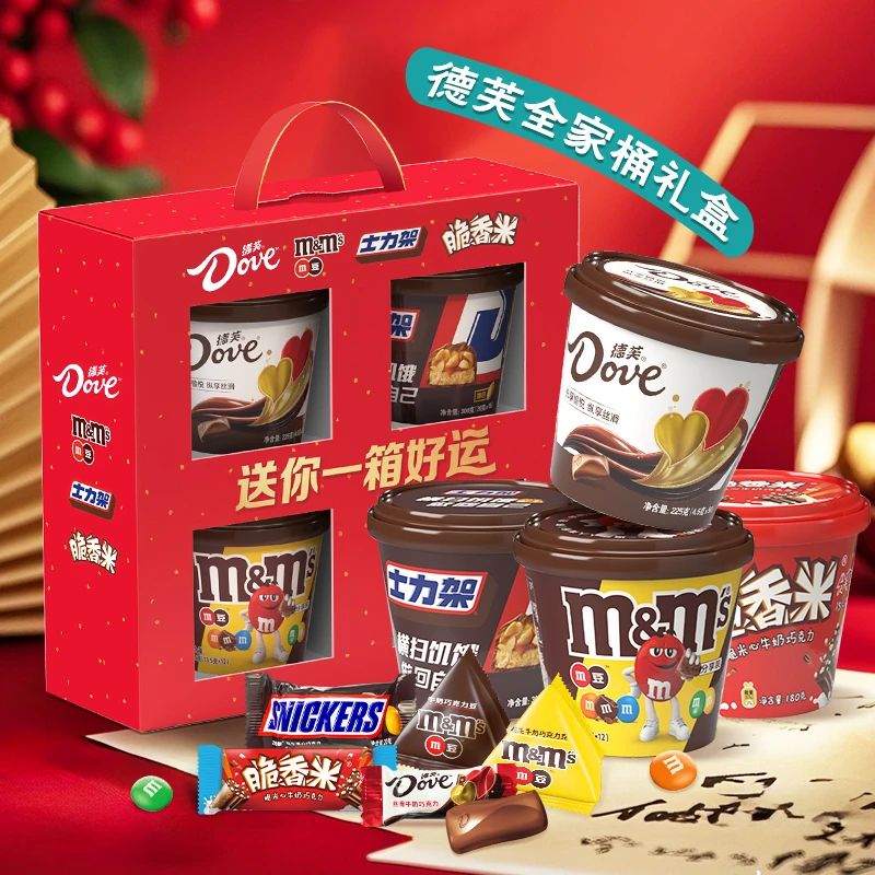 【圣诞节礼盒】德芙全家桶零食大礼盒到手4桶家庭囤货送人好礼量大