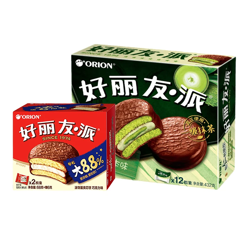 好丽友清新抹茶本味12枚*1盒+巧克力味派2枚*1盒零食糕点HD蛋糕
