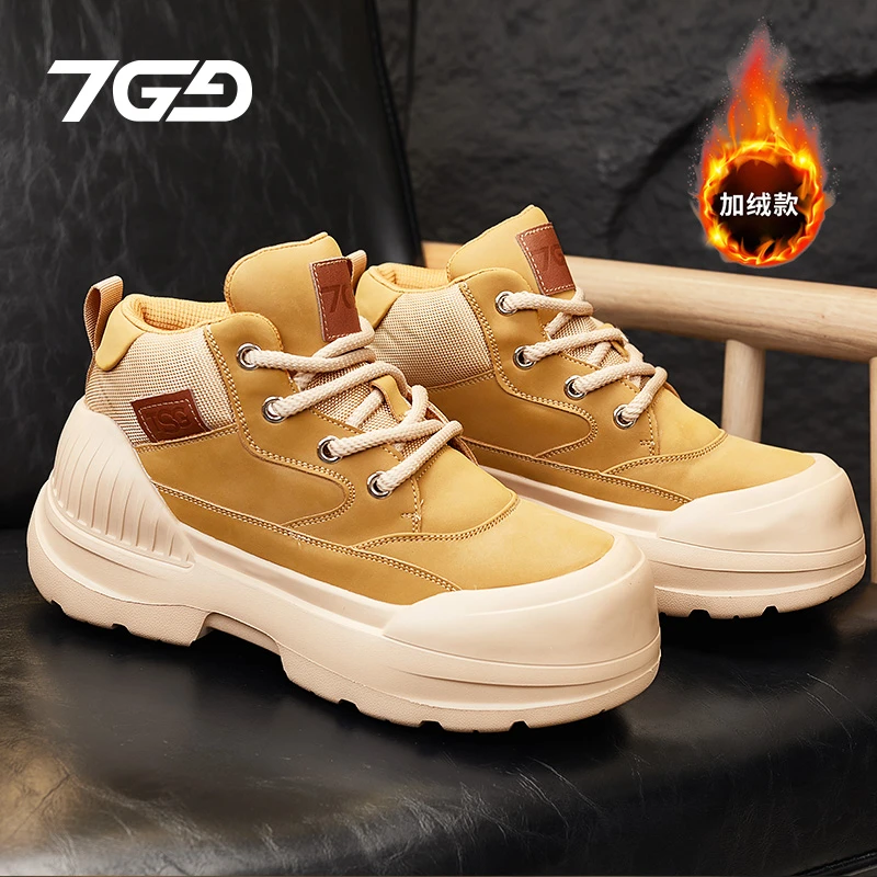 秋冬新款Q版高帮马丁靴加绒保暖休闲百搭厚底增高棉鞋中帮工装靴