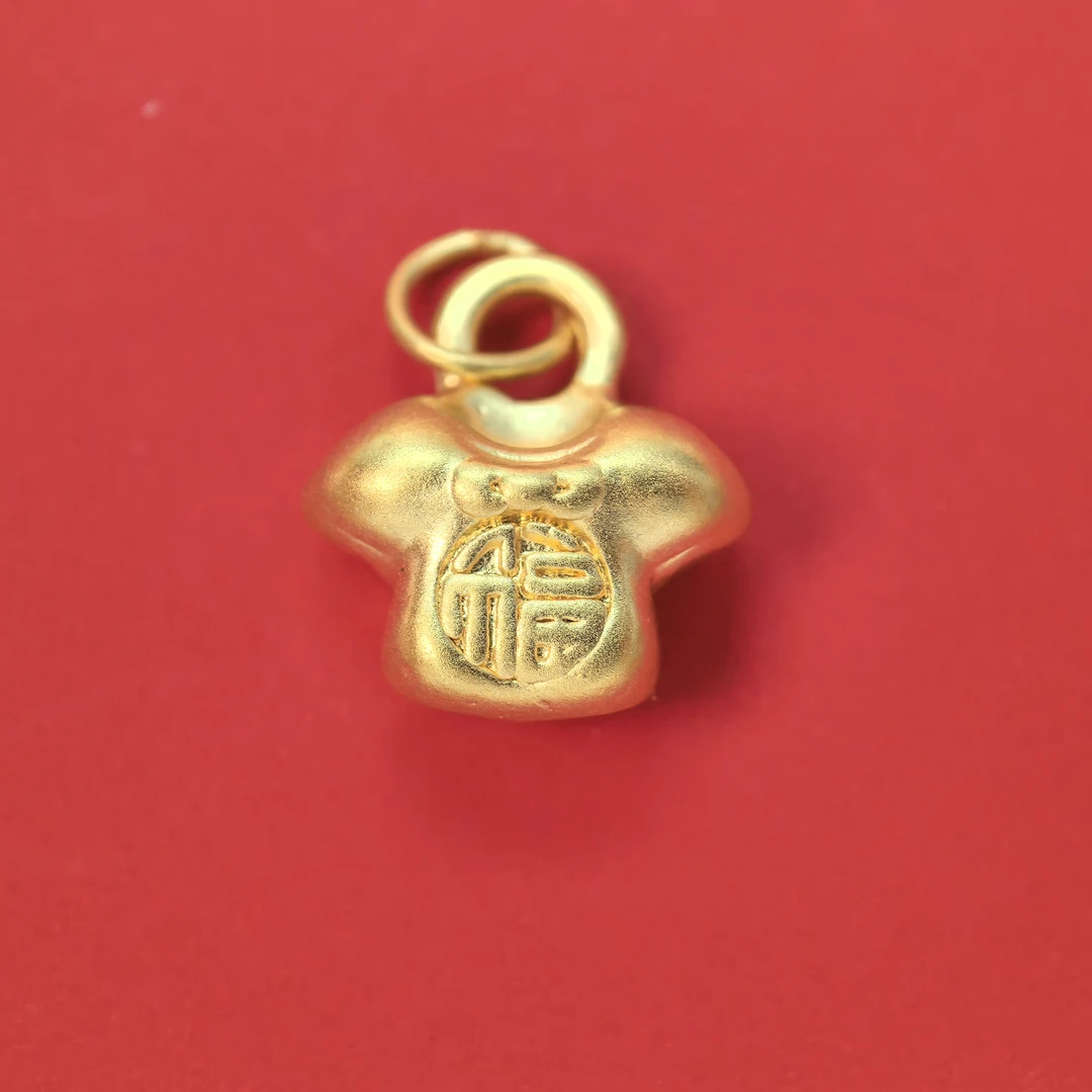 足金999小官服（配件）-JFX1196