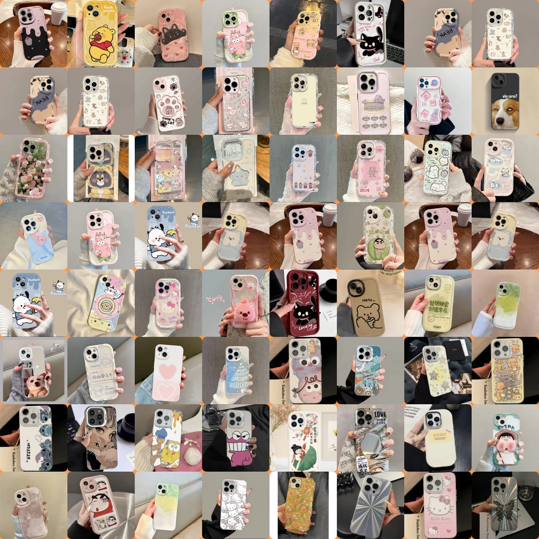 K【001-150】一家好看的壳苹果手机壳直播自选