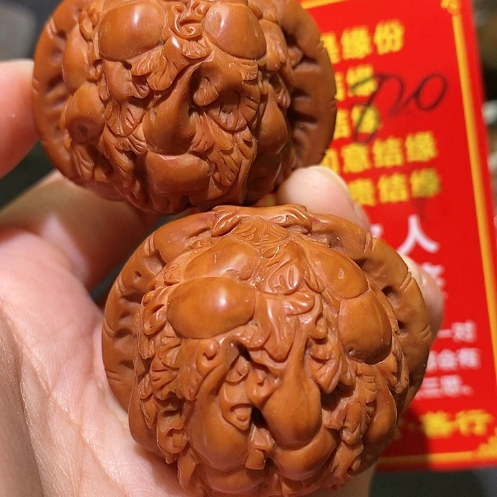文玩核桃把件核桃核桃
