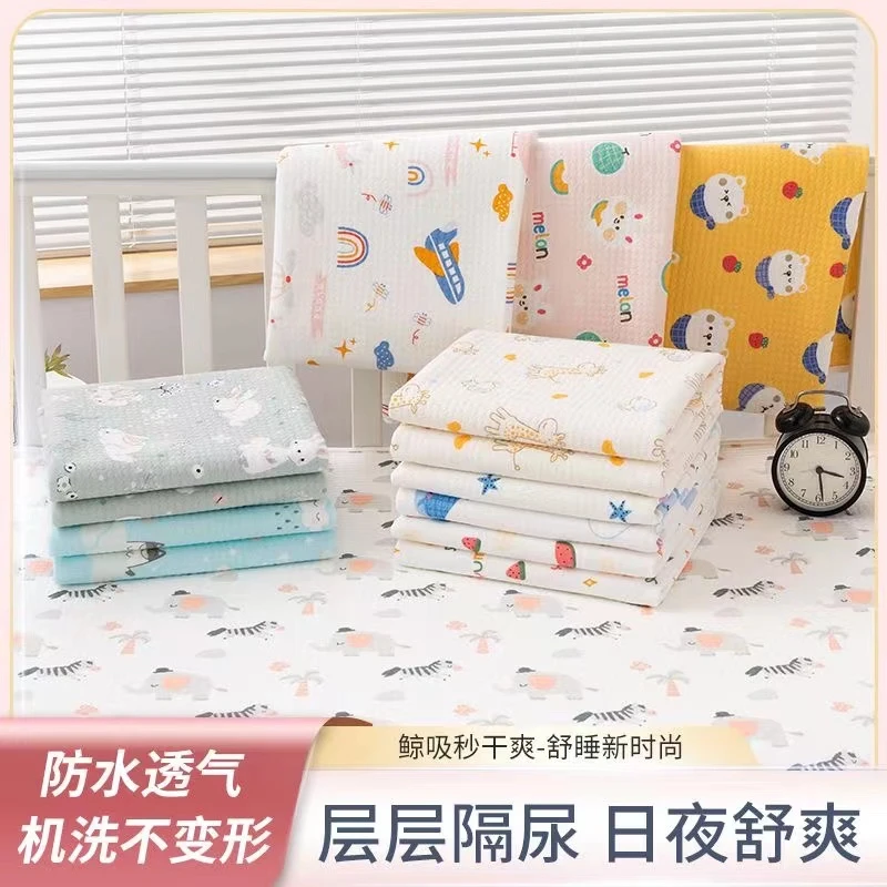 超柔纯棉婴儿隔尿垫成人护理垫姨妈垫双面透气学加厚棉质薄款防水